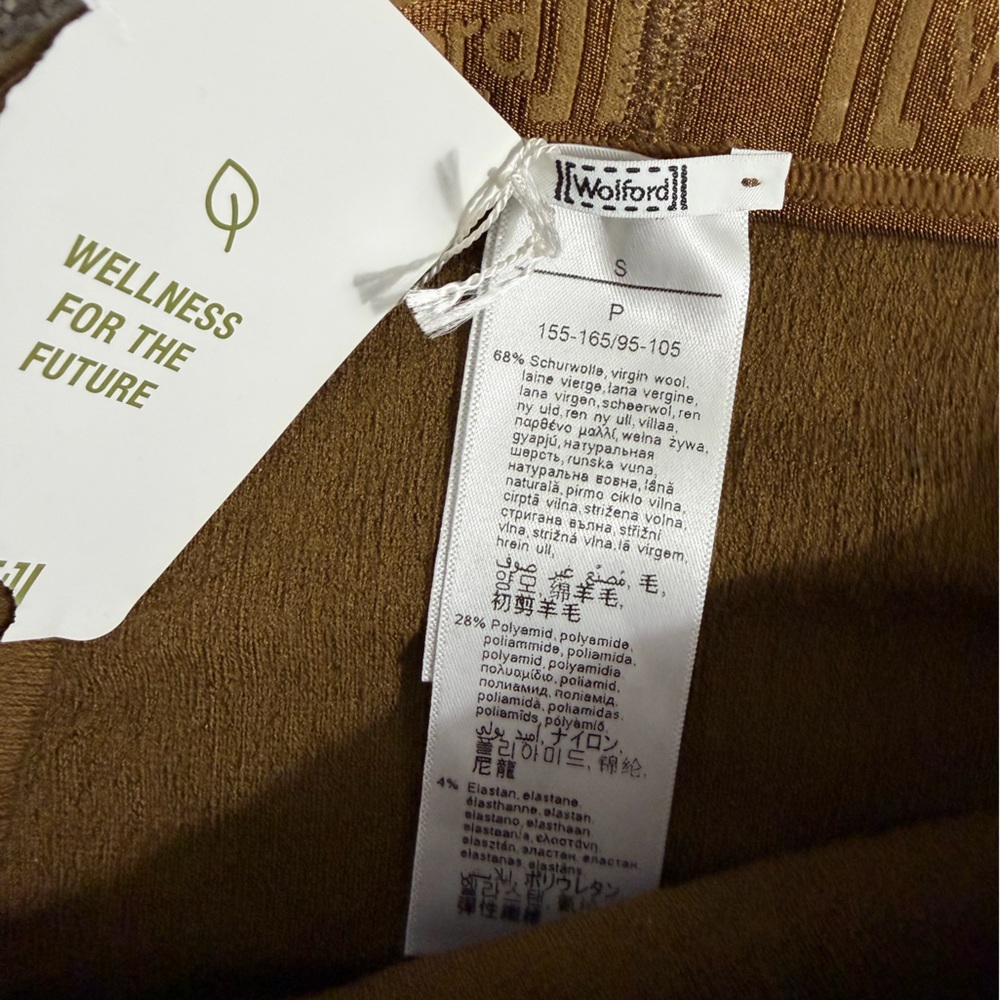 NWT Wolford Perforated Wool-Blend Leggings in Brown Size Small Quiet Luxury - Picture 9 of 16